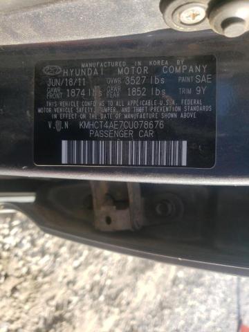 Photo 10 from auction – 2012 HYUNDAI ACCENT GLS with VIN KMHCT4AE7CU078676