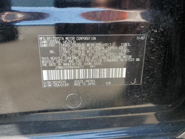 Photo 10 from auction – 2008 TOYOTA RAV4 with VIN JTMBD33V986064312
