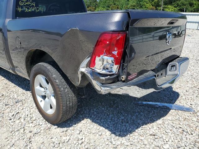 Photo 9 from auction – 2021 RAM 1500 CLASS with VIN 1C6RR6FG8MS524924