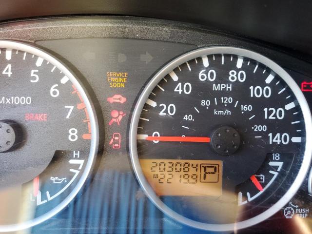 Photo 8 from auction – 2007 NISSAN PATHFINDER with VIN 5N1AR18U77C611865
