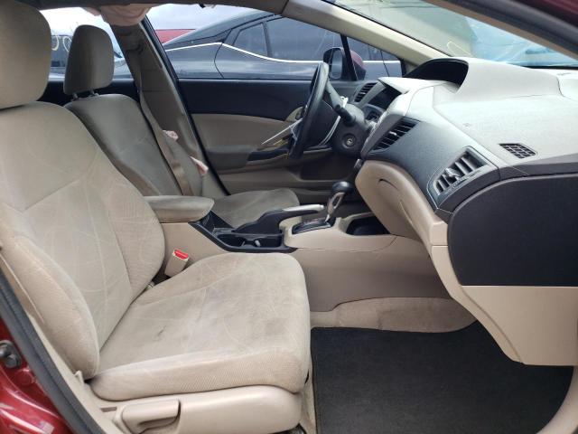 Photo 5 from auction – 2012 HONDA CIVIC with VIN 2HGFB2F58CH589092