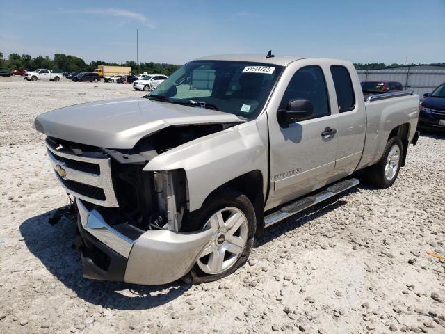 Photo 2 from auction – 2008 CHEVROLET SILVERADO with VIN 1GCEC19098Z255663