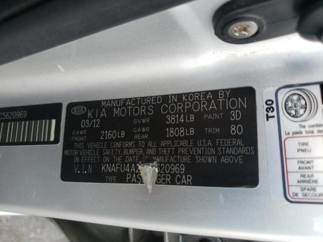 Photo 10 from auction – 2012 KIA FORTE EX with VIN KNAFU4A20C5620969
