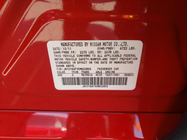 Photo 10 from auction – 2012 INFINITI G37 BASE with VIN JN1CV6AP3CM622802