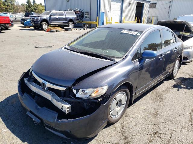 Photo 2 from auction – 2007 HONDA CIVIC with VIN JHMFA36277S029736
