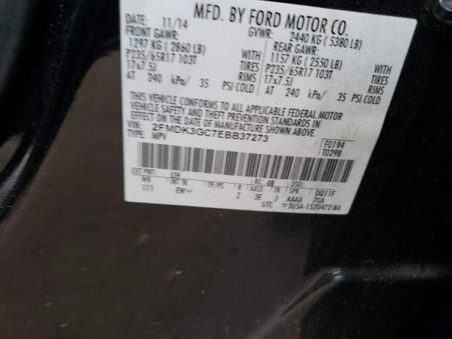 Photo 10 from auction – 2014 FORD EDGE SE with VIN 2FMDK3GC7EBB37273