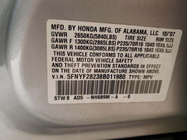 Photo 10 from auction – 2008 HONDA PILOT VP with VIN 5FNYF28238B011980