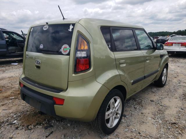 Photo 4 from auction – 2010 KIA SOUL + with VIN KNDJT2A21A7148089