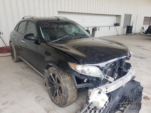Photo 1 from auction – 2008 INFINITI FX35 with VIN JNRAS08W58X200625