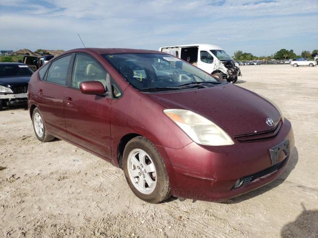 Photo 1 from auction – 2005 TOYOTA PRIUS with VIN JTDKB20U957012583