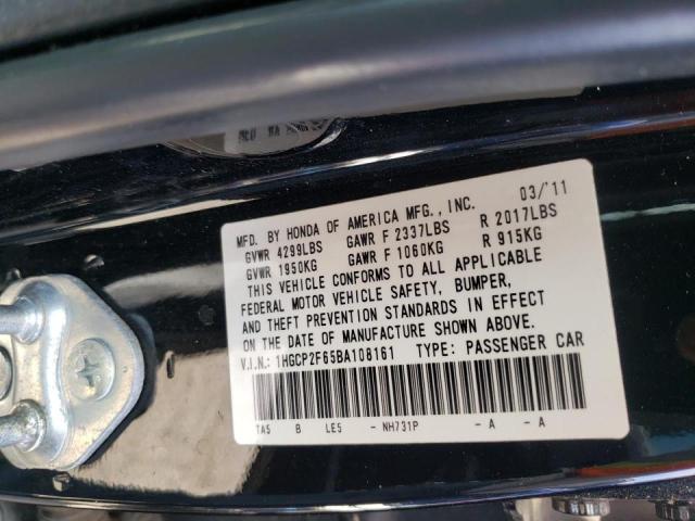 Photo 10 from auction – 2011 HONDA ACCORD se with VIN 1HGCP2F65BA108161