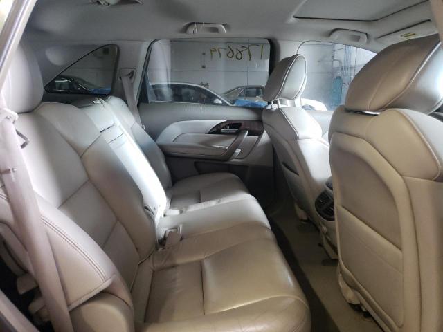 Photo 6 from auction – 2012 ACURA MDX with VIN 2HNYD2H22CH525340