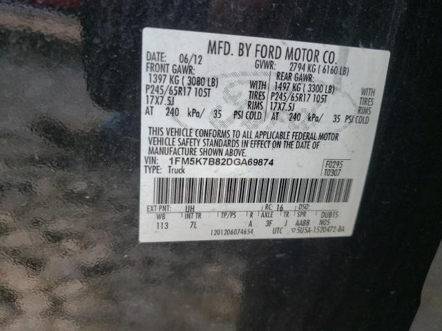 Photo 10 from auction – 2013 FORD EXPLORER with VIN 1FM5K7B82DGA69874