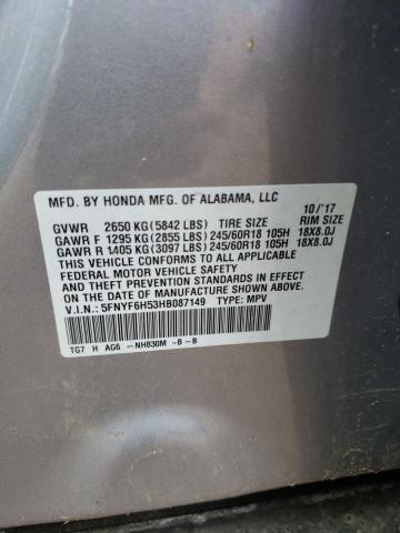 Photo 10 from auction – 2017 HONDA PILOT EXL with VIN 5FNYF6H53HB087149