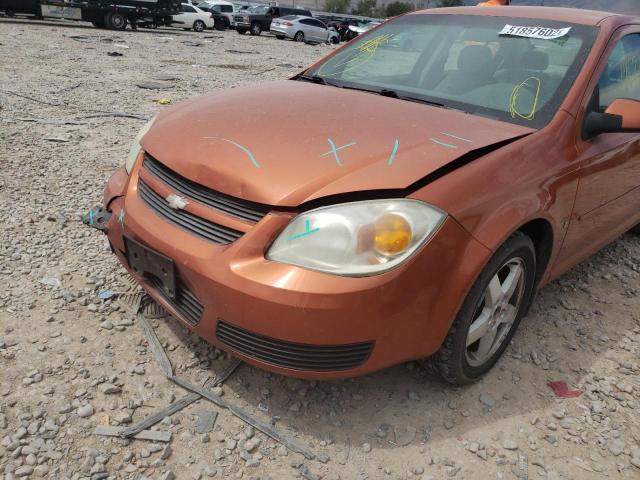 Photo 9 from auction – 2007 CHEVROLET COBALT LT with VIN 1G1AL55F577303288