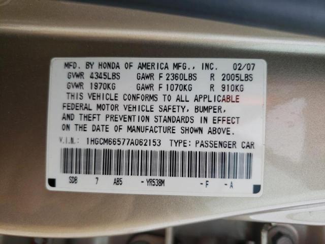 Photo 10 from auction – 2007 HONDA ACCORD EX with VIN 1HGCM66577A062153