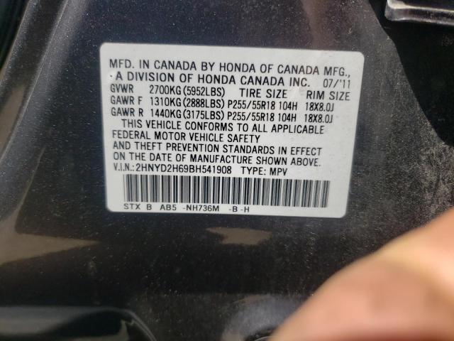Photo 10 from auction – 2011 ACURA MDX TECHNO with VIN 2HNYD2H69BH541908