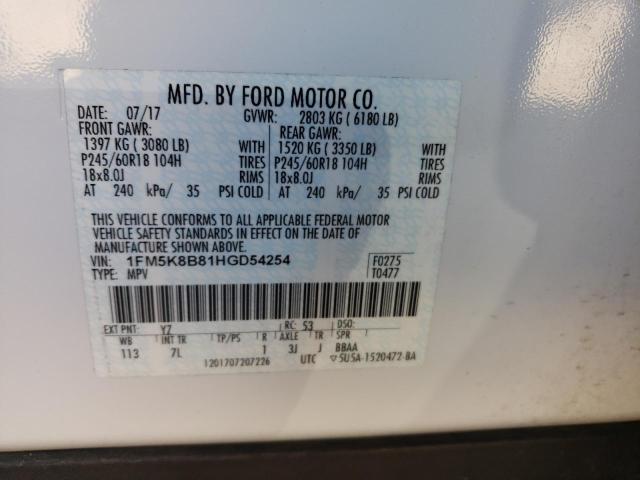Photo 10 from auction – 2017 FORD EXPLORER with VIN 1FM5K8B81HGD54254