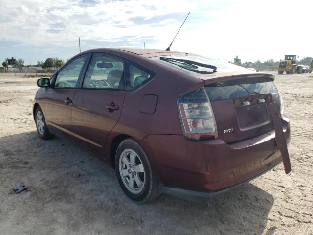 Photo 3 from auction – 2005 TOYOTA PRIUS with VIN JTDKB20U957012583