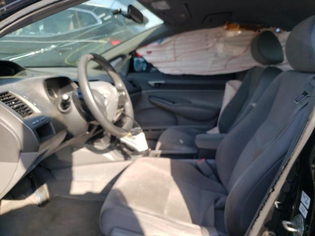 Photo 5 from auction – 2007 HONDA CIVIC with VIN 2HGFA16517H315512