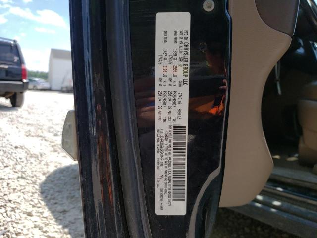 Photo 10 from auction – 2013 CHRYSLER TOWN & COU with VIN 2C4RC1GG6DR542447