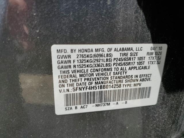 Photo 10 from auction – 2011 HONDA PILOT EXL with VIN 5FNYF4H51BB014258