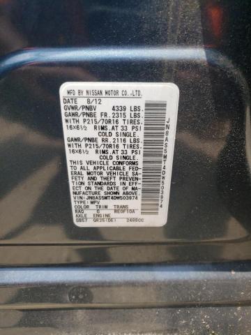 Photo 10 from auction – 2013 NISSAN ROGUE S with VIN JN8AS5MT4DW503974