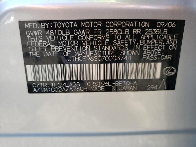 Photo 10 from auction – 2007 LEXUS GS 350 with VIN JTHCE96S070003744