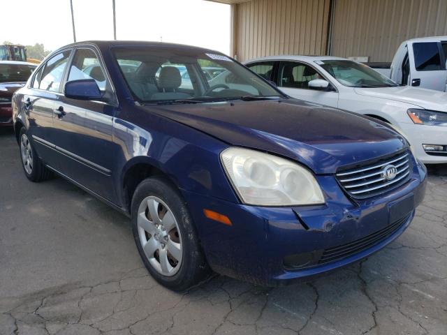 KIA OPTIMA LX 2007 with VIN KNAGE123675099267 - Photo from auction
