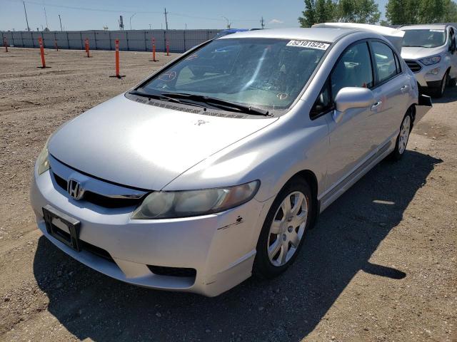 Photo 2 from auction – 2011 HONDA CIVIC LX with VIN 2HGFA1F55BH300245