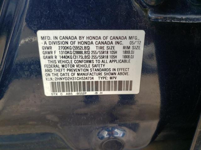 Photo 10 from auction – 2012 ACURA MDX TECHNO with VIN 2HNYD2H31CH534734