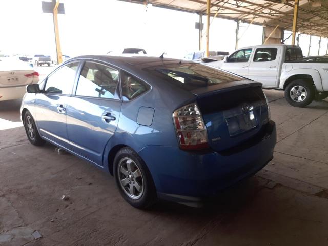 Photo 3 from auction – 2009 TOYOTA PRIUS with VIN JTDKB20U797837995