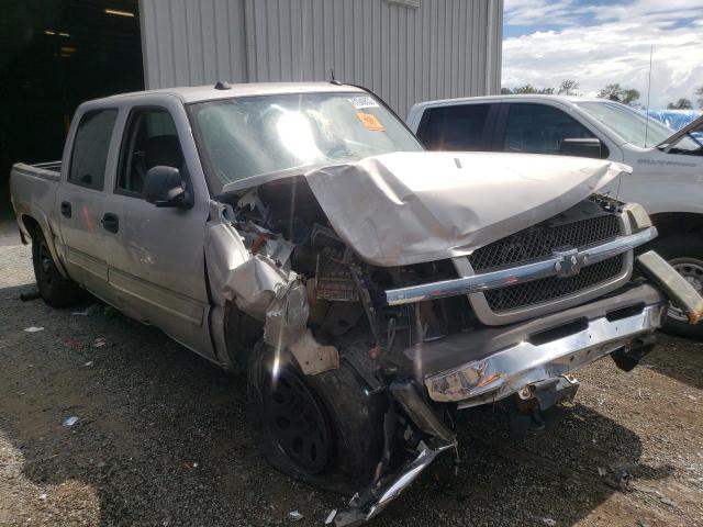 CHEVROLET SILVERADO 2005 with VIN 2GCEK13T351259850 - Photo from auction