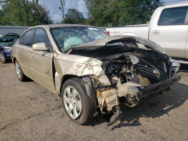 KIA OPTIMA LX 2007 with VIN KNAGE123575128757 - Photo from auction