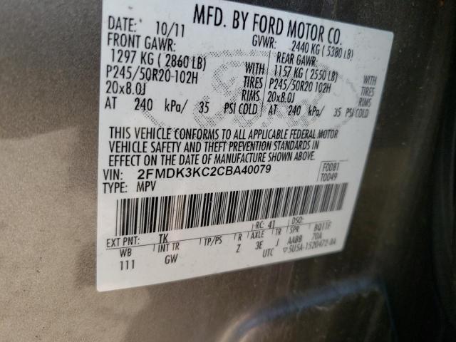 Photo 10 from auction – 2012 FORD EDGE LIMIT with VIN 2FMDK3KC2CBA40079