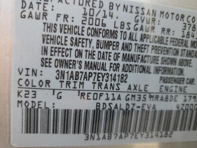 Photo 10 from auction – 2014 NISSAN SENTRA S with VIN 3N1AB7AP7EY314182