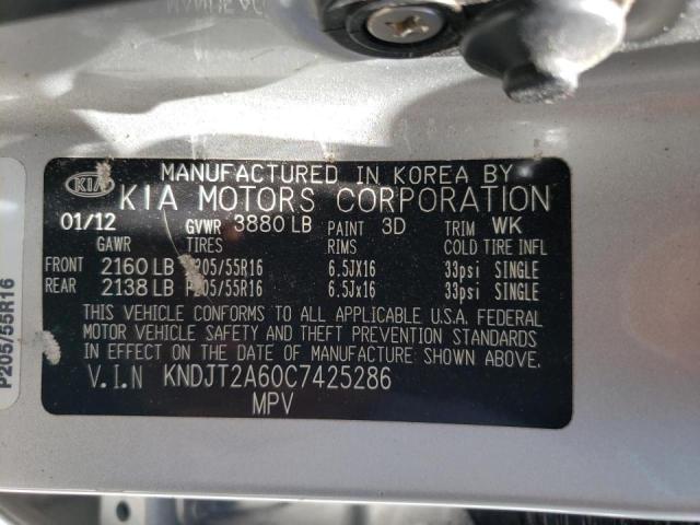 Снимка 10 от търг – 2012 KIA SOUL + с VIN KNDJT2A60C7425286