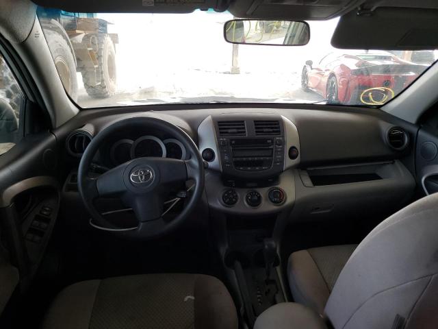 Photo 9 from auction – 2007 TOYOTA RAV4 with VIN JTMZD33V476049133