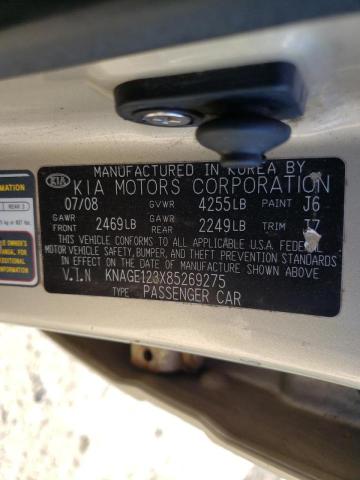 Photo 10 from auction – 2008 KIA OPTIMA LX with VIN KNAGE123X85269275