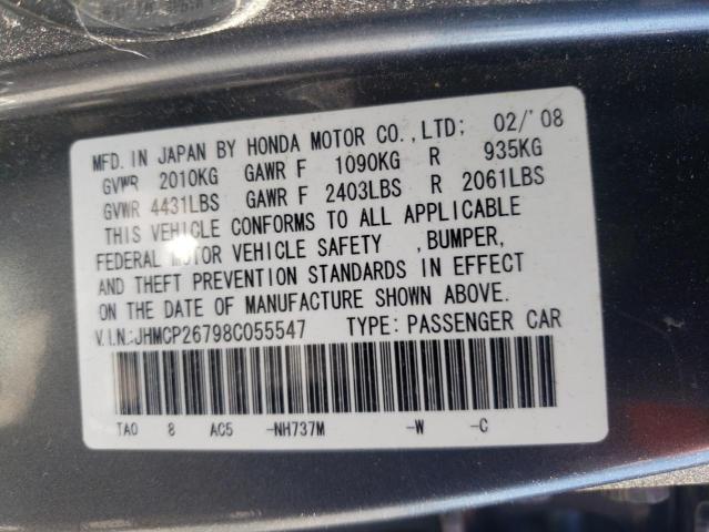 Photo 10 from auction – 2008 HONDA ACCORD EX with VIN JHMCP26798C055547