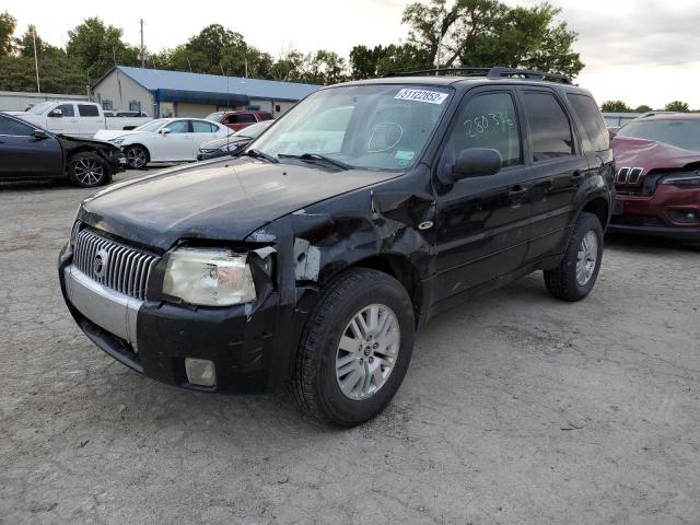 Photo 2 from auction – 2005 MERCURY MARINER with VIN 4M2YU57195DJ04709