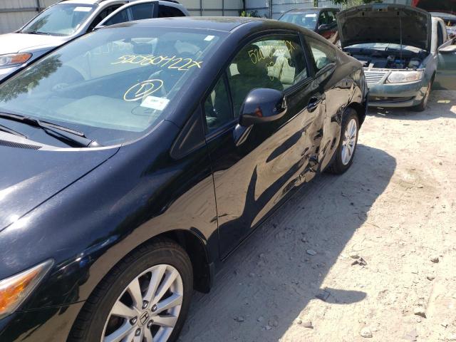 Photo 9 from auction – 2012 HONDA CIVIC EX with VIN 2HGFG3B82CH521233