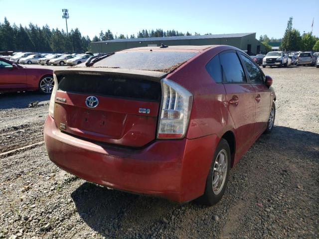 صورة رقم 4 من المزاد - 2010 TOYOTA PRIUS مع VIN JTDKN3DU7A1243079