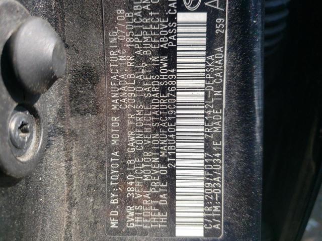 Photo 10 from auction – 2009 TOYOTA COROLLA BA with VIN 2T1BU40E19C076894