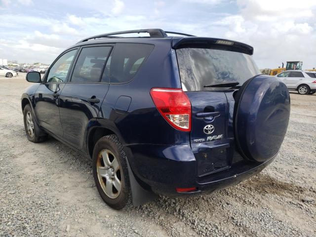 Photo 3 from auction – 2007 TOYOTA RAV4 with VIN JTMBD33V075082525