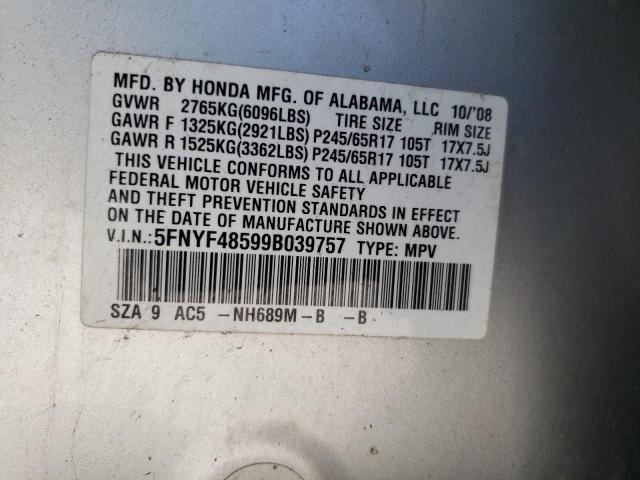 Photo 10 from auction – 2009 HONDA PILOT EXL with VIN 5FNYF48599B039757