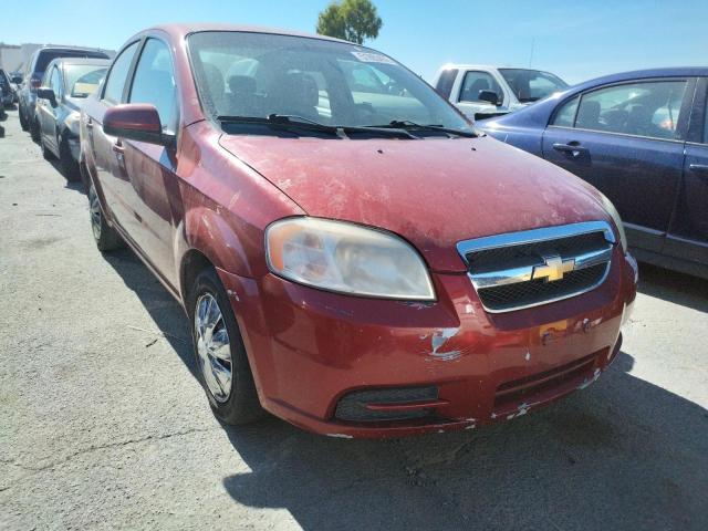 CHEVROLET AVEO LS 2011 with VIN KL1TD5DE1BB135555 - Photo from auction