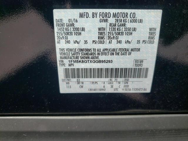 Photo 10 from auction – 2016 FORD EXPLORER S with VIN 1FM5K8GTXGGB95293