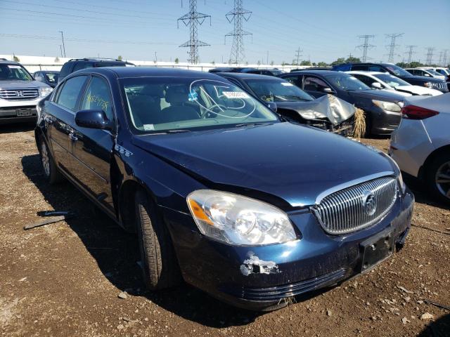 BUICK LUCERNE CX 2008 with VIN 1G4HP57208U206342 - Photo from auction