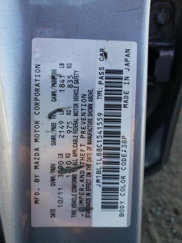 Photo 10 from auction – 2012 MAZDA 3 I with VIN JM1BL1L88C1541559